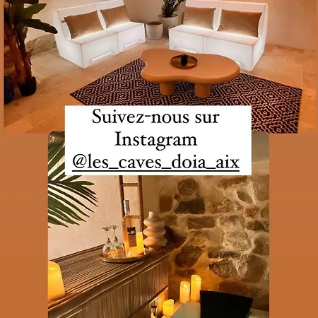 Les Caves D 'oia Апартаменты Экс-ан-Прованс